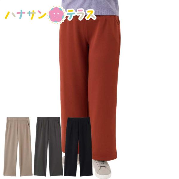柔らかハイテンションワイド パンツ M L LL 総ゴム シニアファッション 70代 80代 90代...
