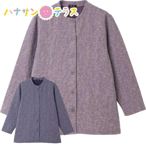 薄中綿キルト花柄 カーディガン M~L LL シニアファッション 70代 80代 90代 100歳 ...