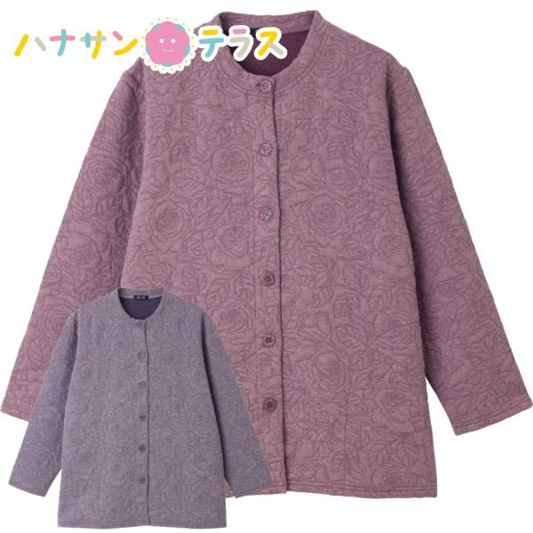 薄中綿キルトバラ柄 カーディガン M~L LL シニアファッション 70代 80代 90代 100歳...