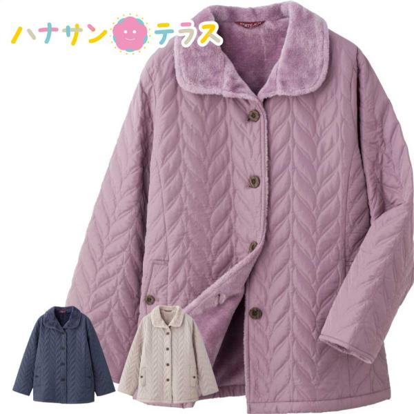 裏ボアピンソニック コート M L LL シニアファッション 70代 80代 90代 100歳 レデ...