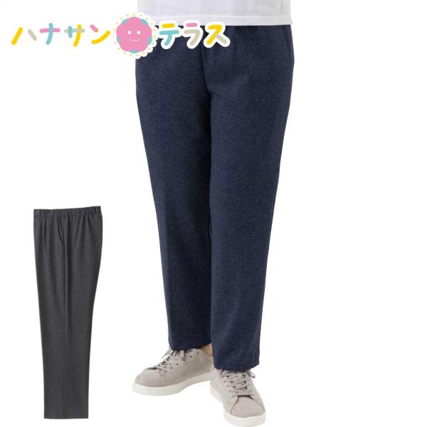 カット深履きサポートしあわせ パンツ M L LL 3L 大きいサイズ 深ばきタイプ 日本製 シニア...