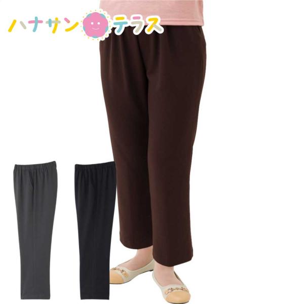 カット柔らか裏起毛深履き パンツ M L LL 3L 大きいサイズ 裏起毛 日本製 シニアファッショ...