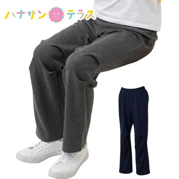 座 ビューティフォー裏起毛ニット パンツ 紳士 M L LL 紳士 裏起毛 シニアファッション 70...