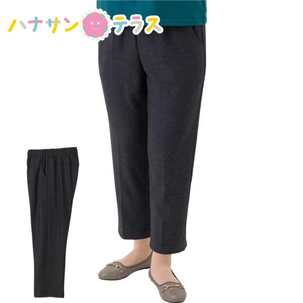 裏ベロアめちゃらく パンツ M L LL 3L 大きいサイズ 股下55cm 裏ベロア シニアファッシ...