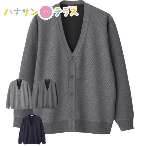 ジャカードニット カーディガン M L LL シニアファッション 70代 80代 90代 100歳 ...