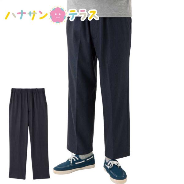 デニム調裏ベロアらくらく パンツ M L LL ベルトループ付 裏ベロア シニアファッション 70代...