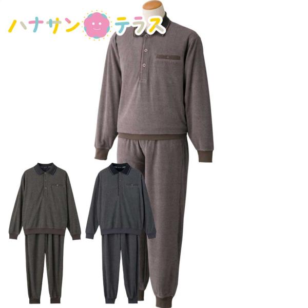 フリースポロ衿上下スーツ M L LL 前ファスナー付 フリース シニアファッション 70代 80代...