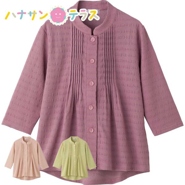 7分袖斜め釦ホールピンタックブラウス M~L フリーサイズ LL 後ろ身頃長め レディース 婦人 用...