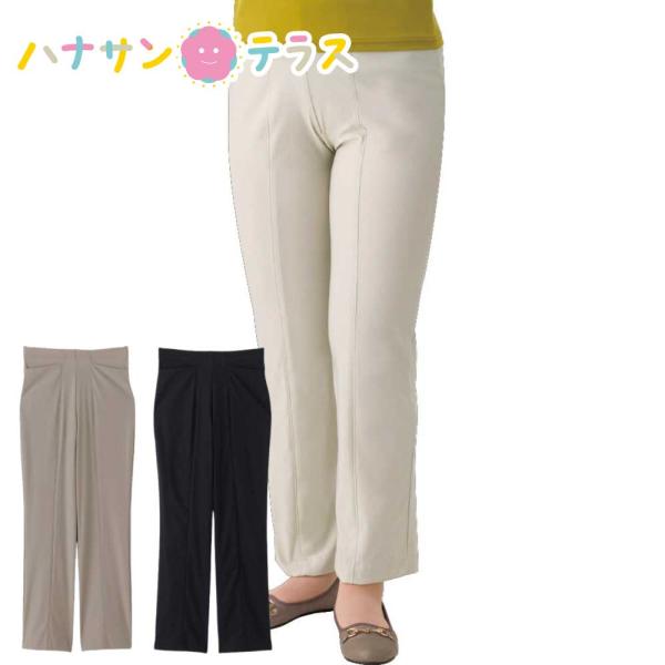 ナチュラルフィットハイテンションストレートパンツ M L LL 3L  日本製  レディース 婦人 ...