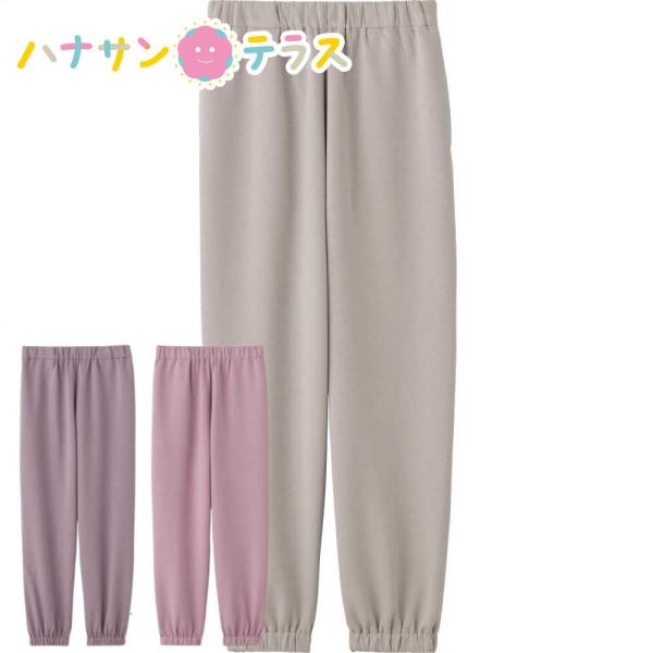 リラクシングホッピングパンツ S M L LL 3L  レディース 婦人 用　　