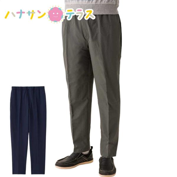 サッカーイージーパンツ M L LL  メンズ 紳士 用　　