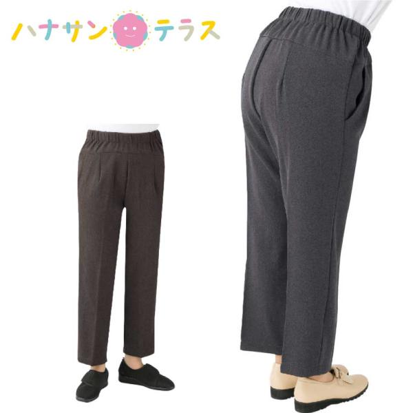 パンツ ズボン スタイルをケアするパンツ 裏起毛 腰曲がり 体型 シニアファッション 60代 70代...