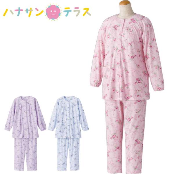 介護 パジャマ シニア 長袖 ワンタッチテープ S M L LL 介護用パジャマ 動きやすいラグラン...