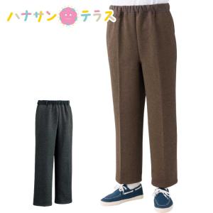 おしりスルッとカチオンパンツ 高齢者 ズボン M.L.LL ウエストゴム