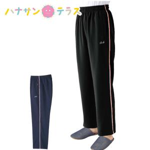 リラックスパンツ ポケットファスナーパンツ ポケット付き