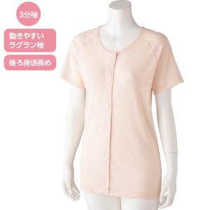 ワンタッチ肌着 下着 前開き レディース 用 ...の詳細画像2