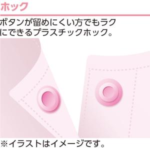 ワンタッチ肌着 下着 前開き レディース 用 ...の詳細画像3