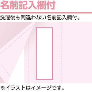 ワンタッチ肌着 下着 前開き レディース 用 ...の詳細画像4