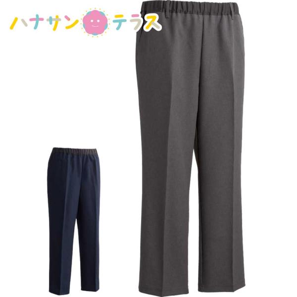 おしりスルッとパンツ シニアファッション メンズ 用 紳士 70代 80代 高齢者 服 引き上げやす...