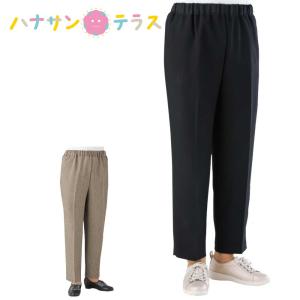 おしりスルッとパンツ シニアファッション レディース