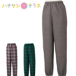 介護 パジャマ パンツのみ 洗い替え用 レディース