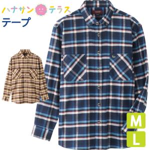 シニアファッション メンズ 用 60代 70代 80代 シャツ ワンタッチテープ 起毛 長袖 秋冬 あたたかい あったかい おしゃれ M L 高齢者 服 男性 K ハナサンテラス 通販 Yahoo ショッピング