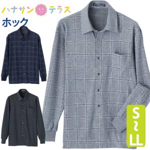 シニアファッション メンズ 用 60代 70代 80代 シャツ