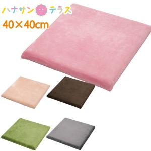 車いす 車椅子 クッション シートクッション 低反発