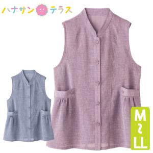 シニア ベスト 春夏 レディースファッション の商品一覧 ファッション 通販 Yahoo ショッピング