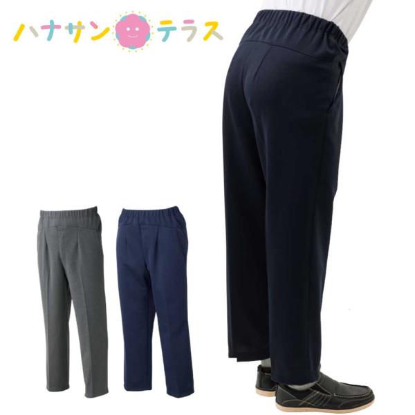 パンツ ズボン 背中が出にくい 深履きパンツ 裏起毛 シニアファッション 60代 70代 80代 メ...