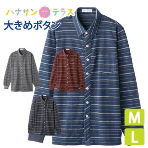 シャツ ニット 大きめボタン 綿混 シニアファッション