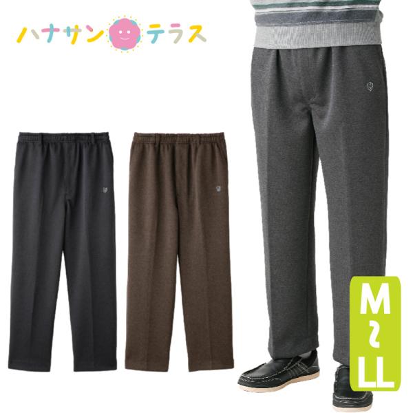 パンツ ズボン ストレートパンツ カチオン らくらく シニアファッション 60代 70代 80代 メ...