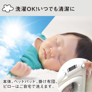 スヌーピー Snoopy クーファン(クーハン...の詳細画像5