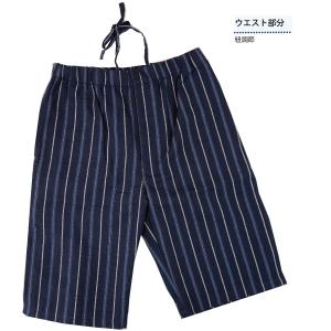 甚平 メンズ 綿100% しじら M L LL...の詳細画像5