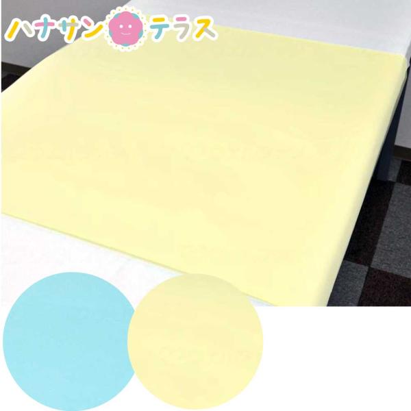 介護 防水シーツ 90cm×145cm 洗濯機 乾燥機 可能 洗い替え 片面 介護用 防水シート 巻...