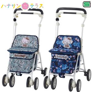 ウィズワン シルバーカー A ウィズワン（象印ベビー） withone 手押し