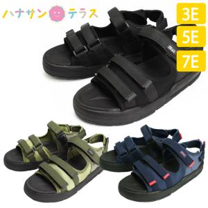 介護 用 シューズ 室内 屋外 用 SaiSai ジャストフィットサンダル WG520 マリアンヌ製靴 幅広 3E 5E 7E 両足 むくみ 外反母趾 装具 ギプス 履きやすい 男性 女性