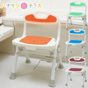 Panasonic（パナソニック） シャワーチェア ユクリア コンパクトSP