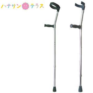 松葉杖 ロフストランドクラッチ杖 軽量 カフ Mgクラッチ?型 2型 田辺