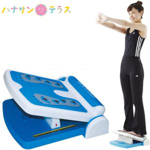 ストレッチボード ふくらはぎの通販 価格比較 Tira