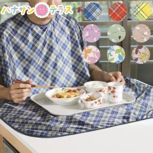 介護 食事用エプロン 使い捨て 10枚 日本製 介助 介護エプロン 介護用