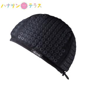 ヘッドガード ビーズ インナー ハード ソフト abonet ＋JATI M L ブラック 特殊衣料 今ある帽子につけるだけ 転倒事故防止 頭部保護 怪我 保護帽子 介護