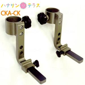 おもしくん 矢崎化工 手すり おもり 歩行補助 転倒防止 工事不要 たち