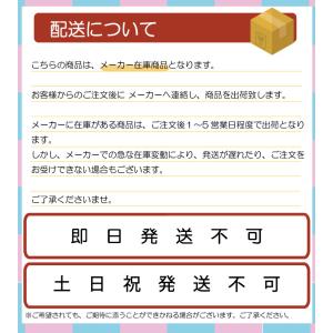 バストバンド・エース アルケア S M L L...の詳細画像3