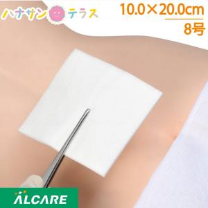 デルマエイド 2号 5.0×7.5cm 100枚 アルケア 創傷用吸収パッド 滅菌