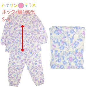 介護 パジャマ 上着のみスナップボタン 長袖 介護用パジャマ プラスチックホック S M L 介護パジャマ 夏  楊柳 涼しい 介護用衣料 レディース