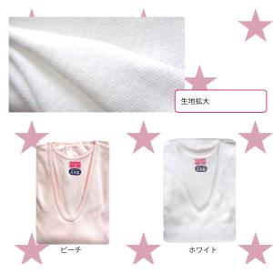 大人用ロンパース 日本製 ワンタッチ肌着 下着...の詳細画像2