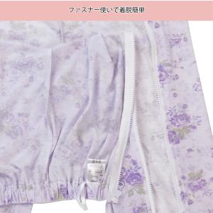 介護用パジャマ パンツのみ ファスナー 全開 ...の詳細画像3
