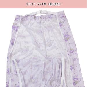 介護用パジャマ パンツのみ ファスナー 全開 ...の詳細画像4