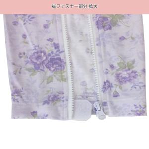 介護用パジャマ パンツのみ ファスナー 全開 ...の詳細画像5
